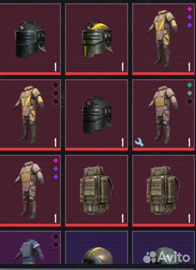 Вещи метро рояль