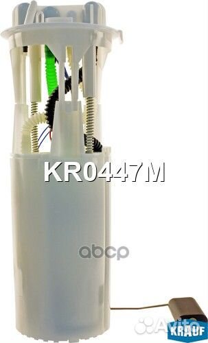 Топливный насос (модуль в сборе) D2 TD5 KR0447M