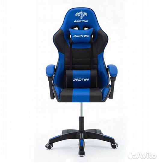 Кресло компьютерное игровое с вибро-подушкой