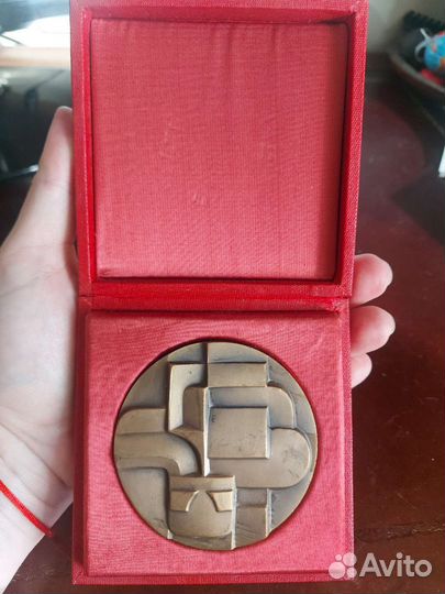 Настольная медаль нрб времен СССР