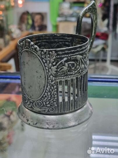 Подстаканник. ссср. Кольчугино