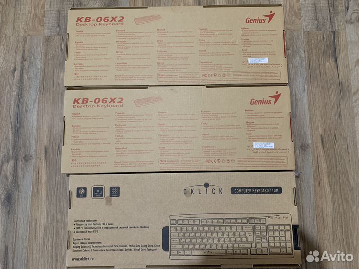 Новые клавиатуры Genius KB-06X2