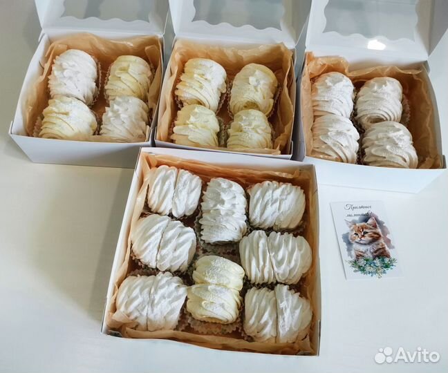 Зефир натуральный