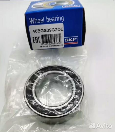 Подшипник 40*66*24