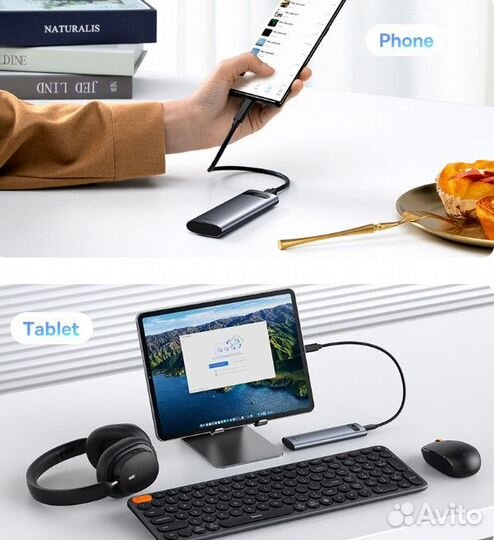 Корпус Baseus для SSD M.2 NVMe/Sata