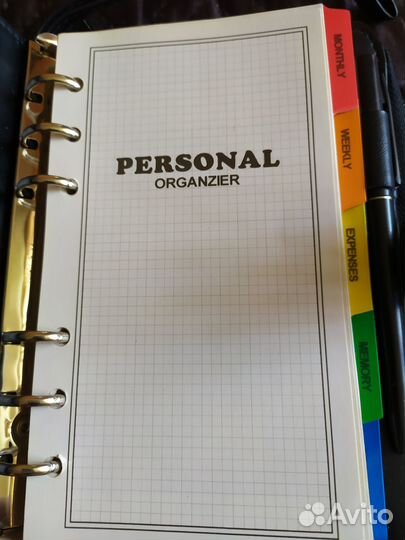 Органайзер. 90-е годы. Винтаж