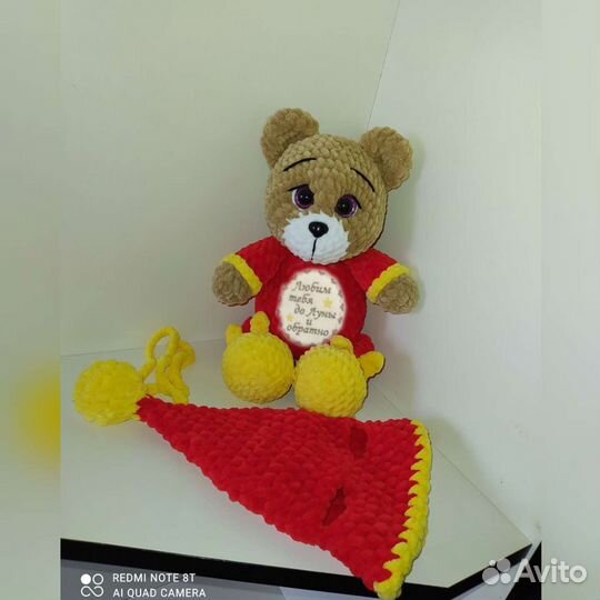 Игрушки с метрикой