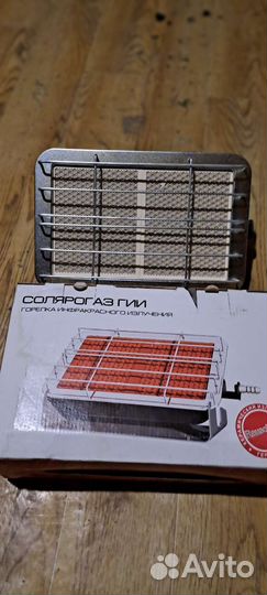 Горелка газовая инфракрасная