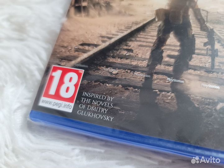 PS5. Metro Exodus Исход: Complete Edition. Новый И