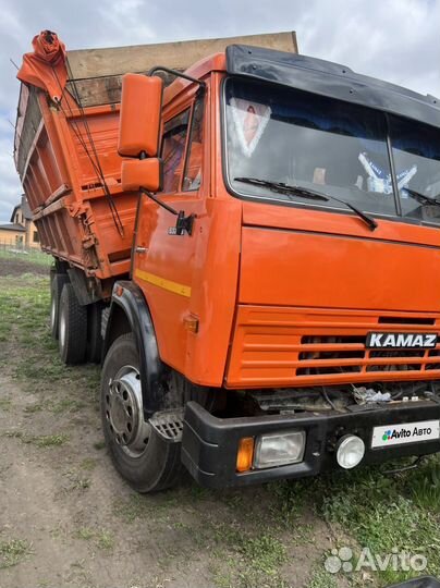 КАМАЗ 45143, 2005