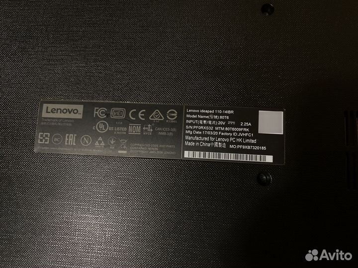 Ноутбук lenovo