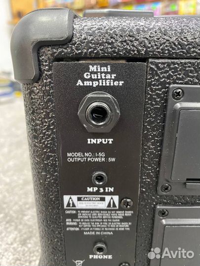 Мини комбик