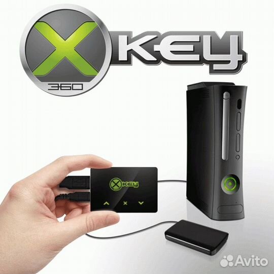 Xbox 360 xkey
