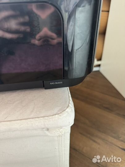 Canon pixma mg3640s