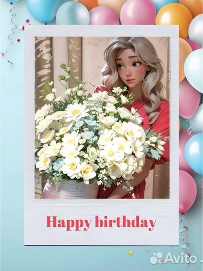 Обработка фотографий нейросеть