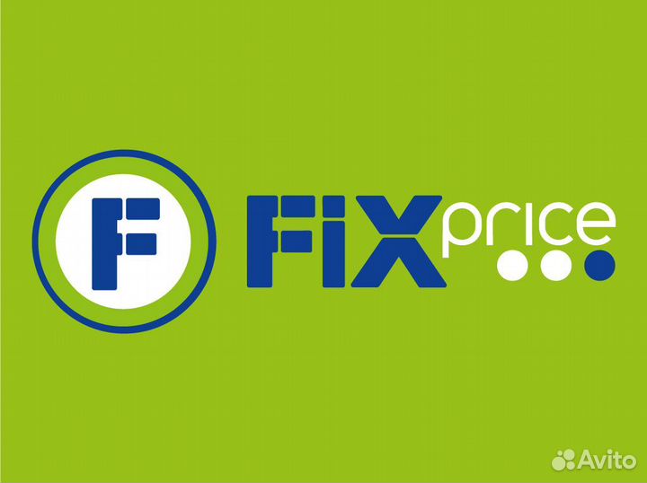 Продавец - кассир, г. Бор