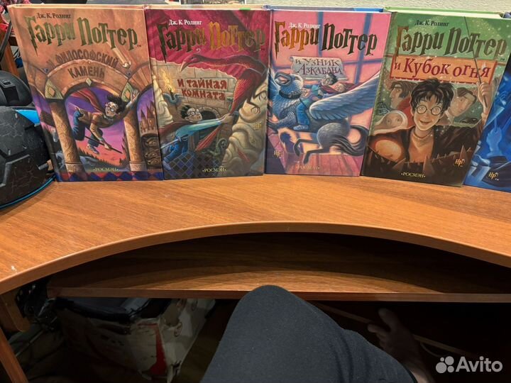 Гарри Поттер. Серия книг