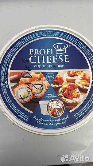 Сыр творожный сливочный, Российский, Тильзитер