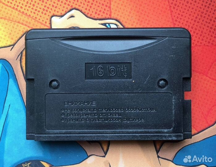 Spartacus Sega Mega Drive Картридж Пиратка