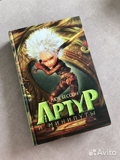 Книги продам