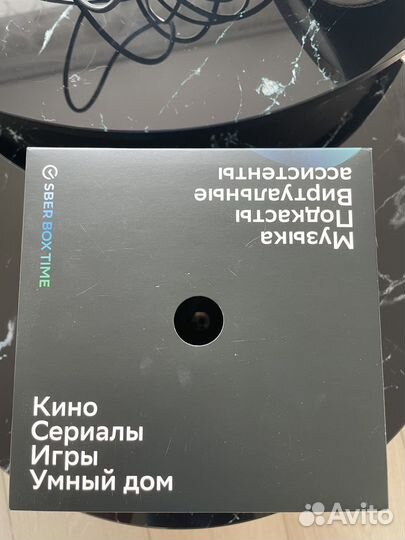 Умная колонка сбер