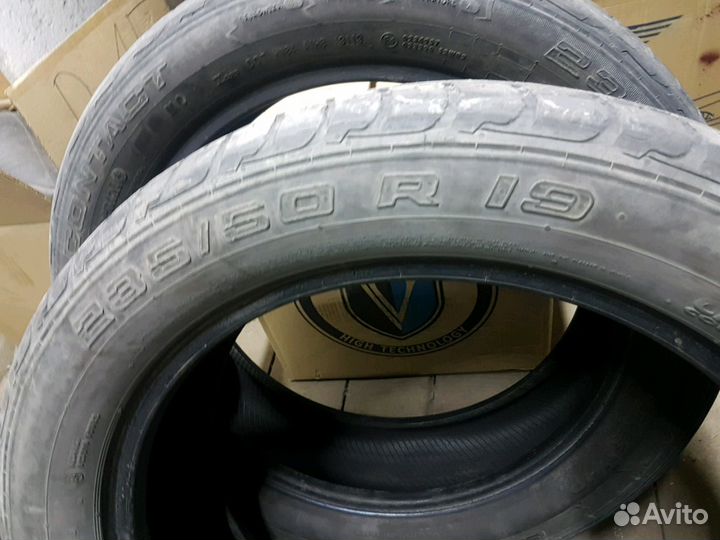 Continental ContiCrossContact UHP 235/50 R19