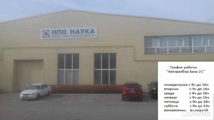 Датчик давления топлива Ауди(VAG 06D906051A)