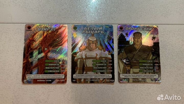 Карточки «Черепашки нинздя: Боевая Четверка»