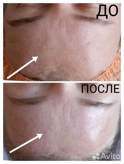 Косметолог-эстетист. Уход за лицом и телом