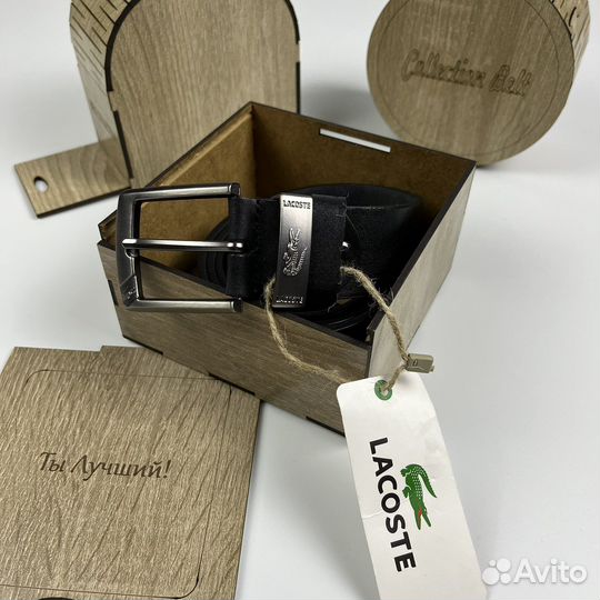 Ремень мужской кожаный Lacoste