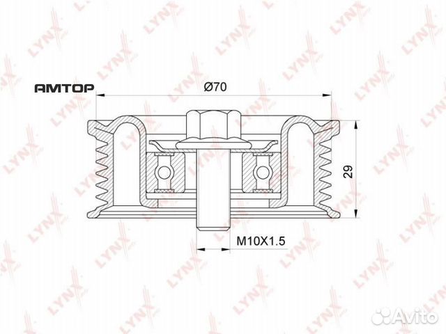 Lynxauto PB-5142 Ролик ремня навесного оборудовани