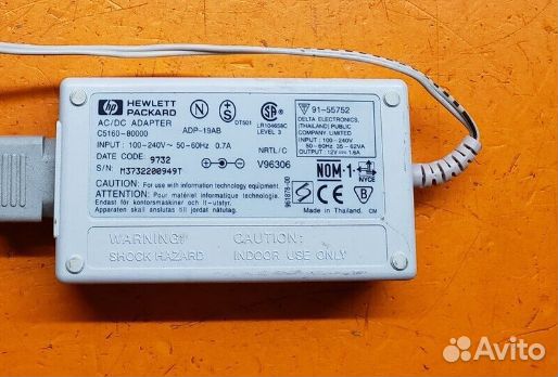 Блок питания от HP 6943, 0957-2105, принт