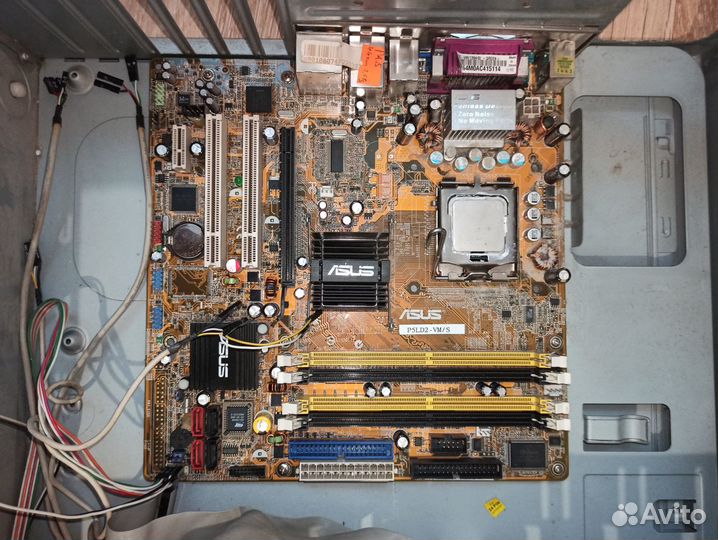Блок питания, процессор, Кулер охлаждения Intel и
