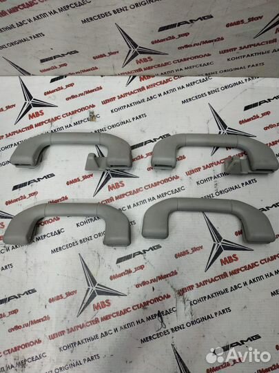 Ручка салона w212 Mercedes