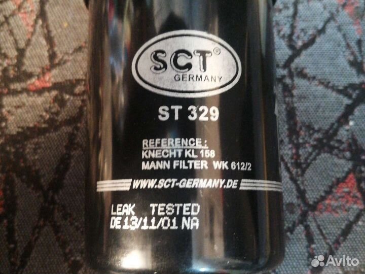 Фильтр топливный тонкой очистки деу нексия новый