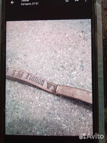 Динамическая рывковая стропа (трос)