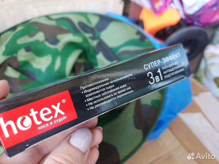 Корректирующие шорты