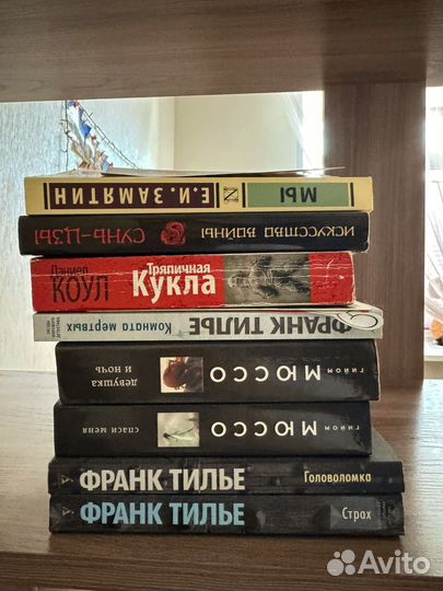 Продам книги