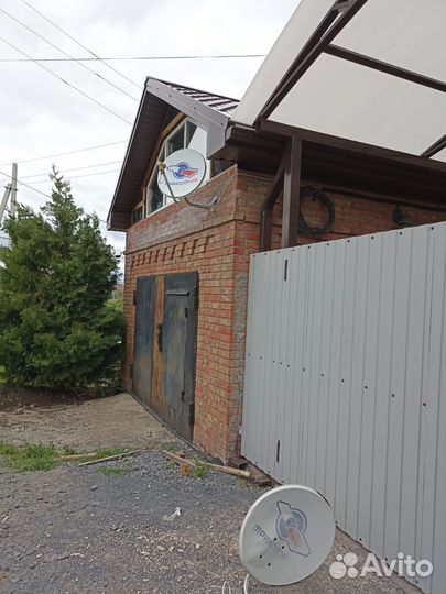 Мастер Триколор Тв Ремонт Настройка Установка