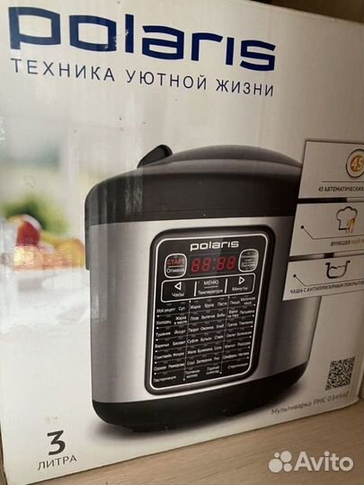 Мультиварка polaris 3 литра