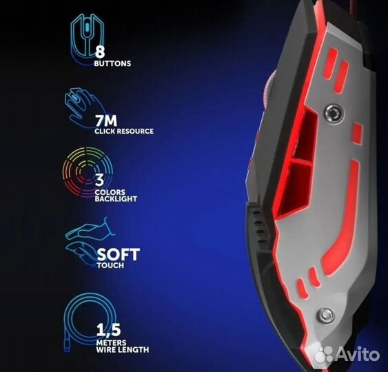 Игровая мышь новая