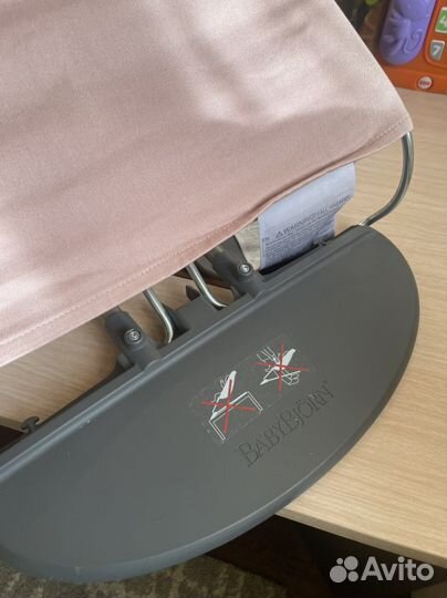 Шезлонг babybjorn