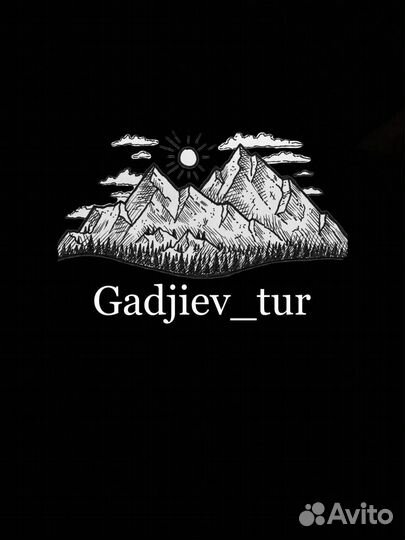 Экскурсии по Дагестану