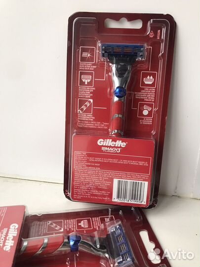 Gillette mach 3 turbo