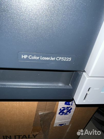 HP Color Laser Jet cp 5225
