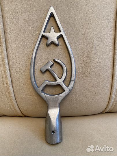 Наконечник для флага с символикой СССР