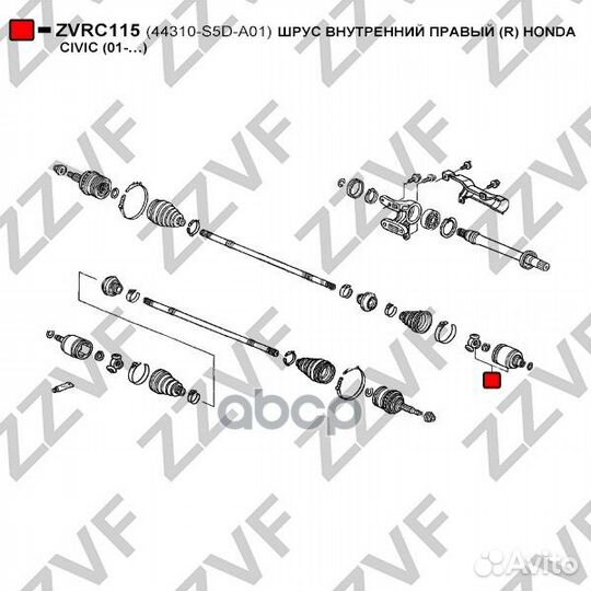 Шрус внутренний правый (R) honda civic (01) 4