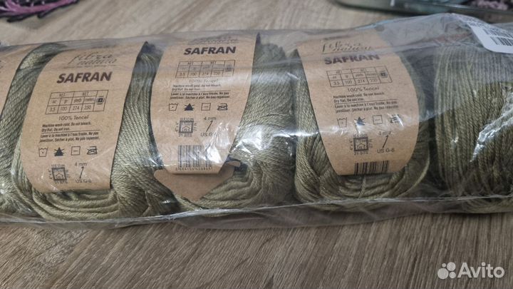 Пряжа Fibra Natura Safran