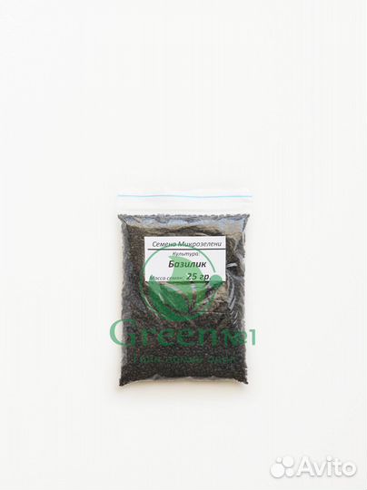 Семена для микрозелени
