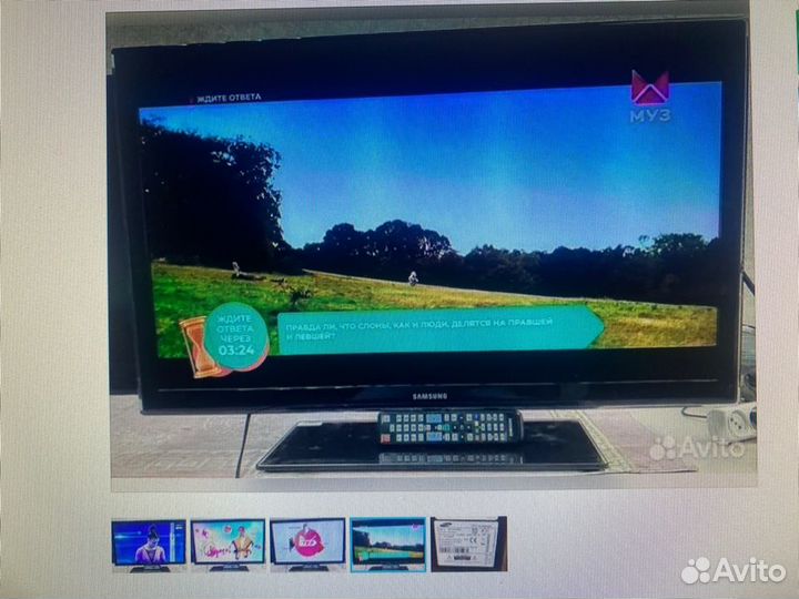Телевизор samsung smart tv бу